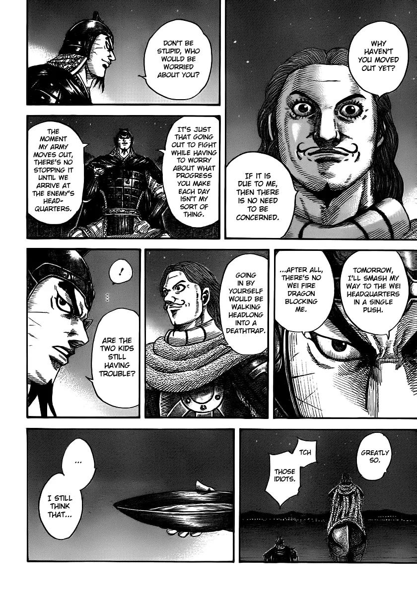 Kingdom Chapter 392 page 6 - Chapter 392: China's Attention