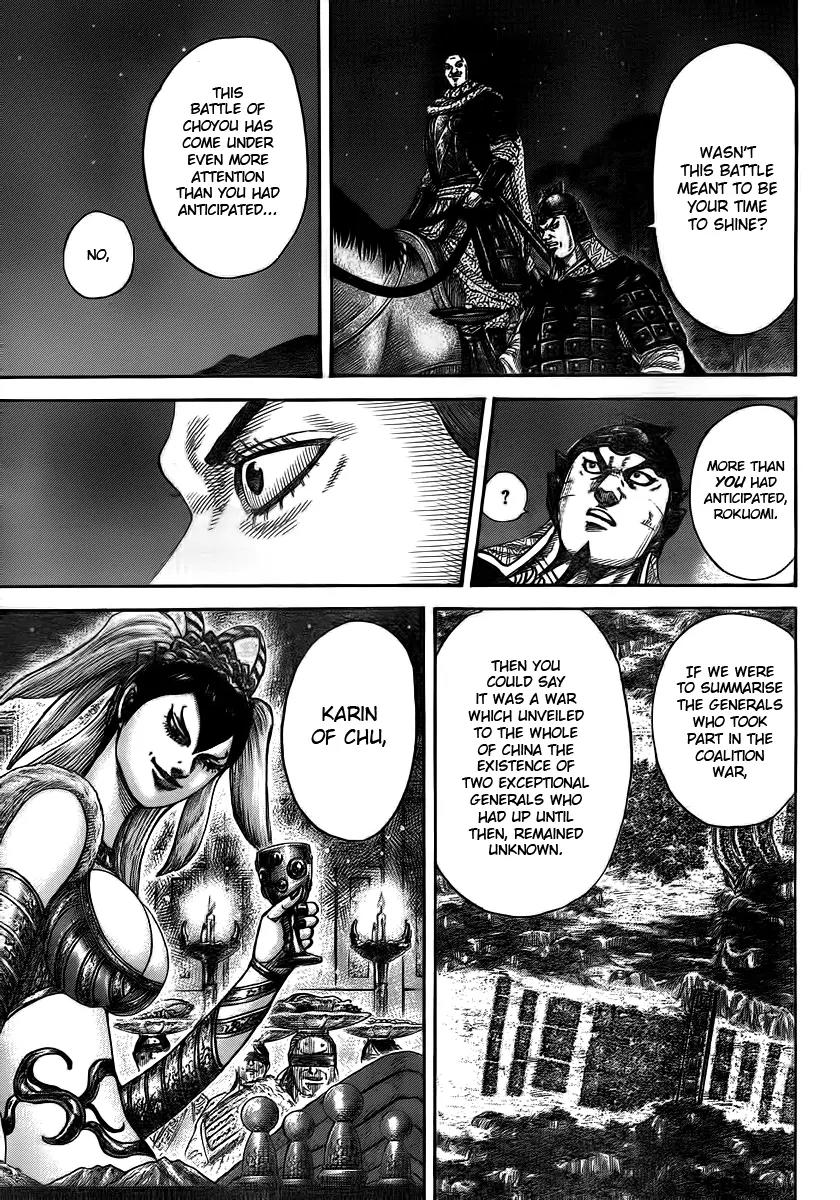 Kingdom Chapter 392 page 7 - Chapter 392: China's Attention