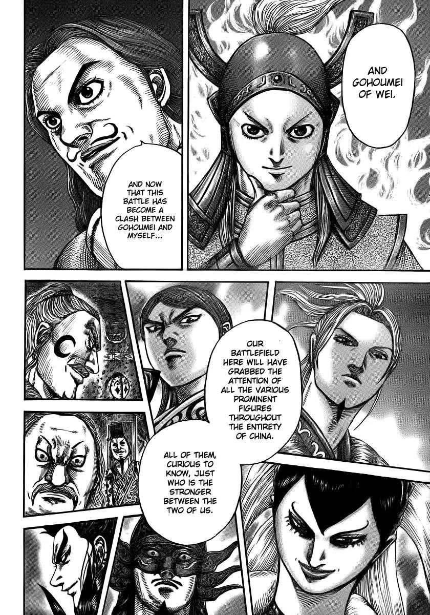 Kingdom Chapter 392 page 8 - Chapter 392: China's Attention