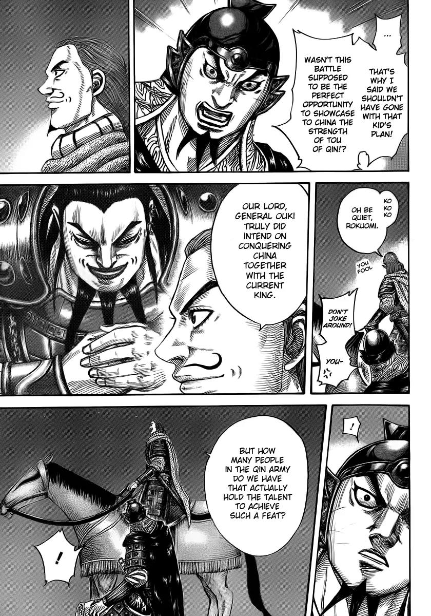 Kingdom Chapter 392 page 9 - Chapter 392: China's Attention