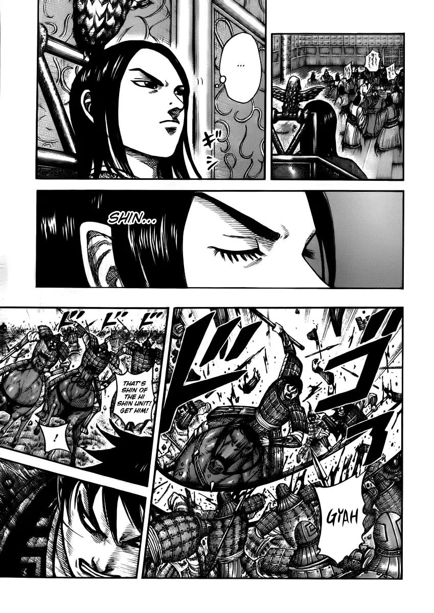 Kingdom manga, chapter 393, page 10 of 17