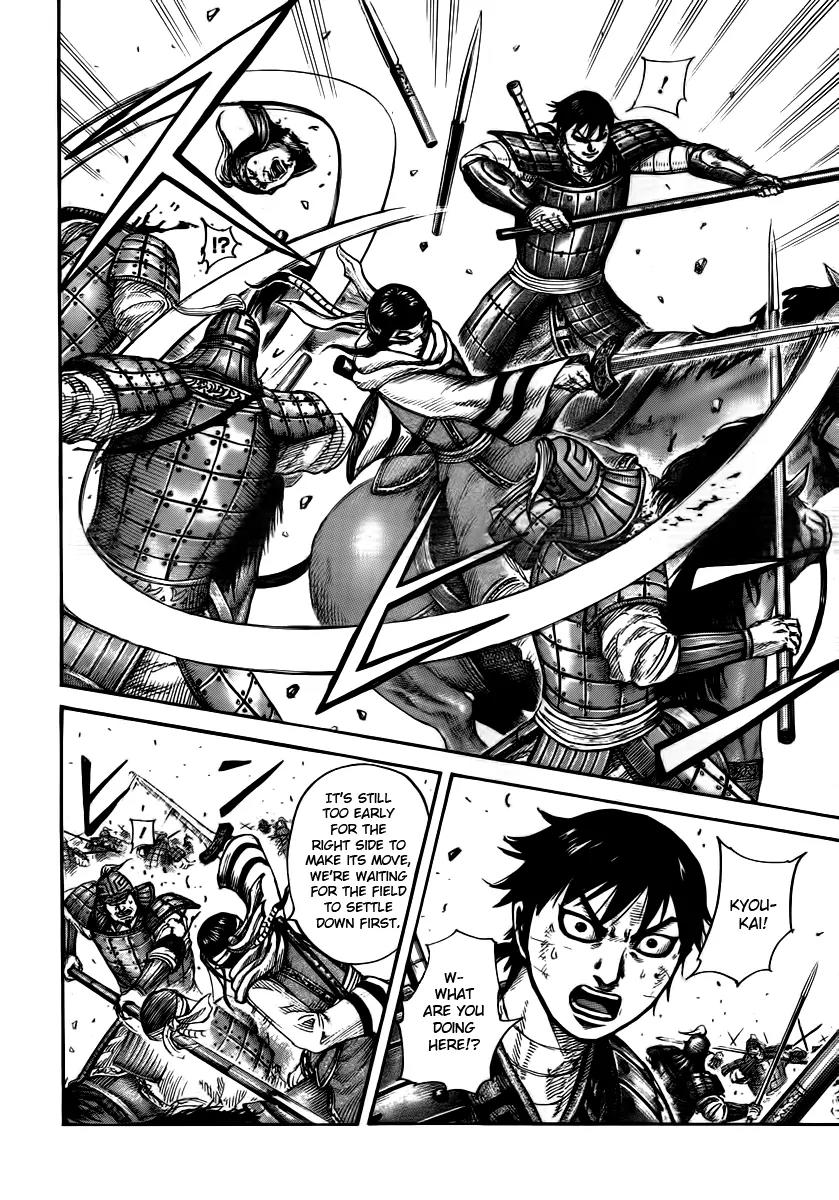 Kingdom manga, chapter 393, page 11 of 17