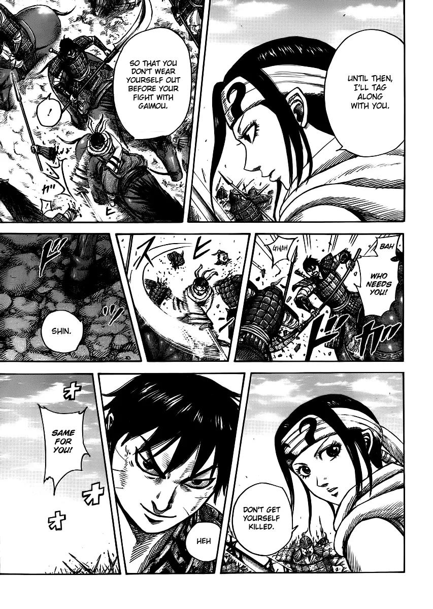 Kingdom manga, chapter 393, page 12 of 17