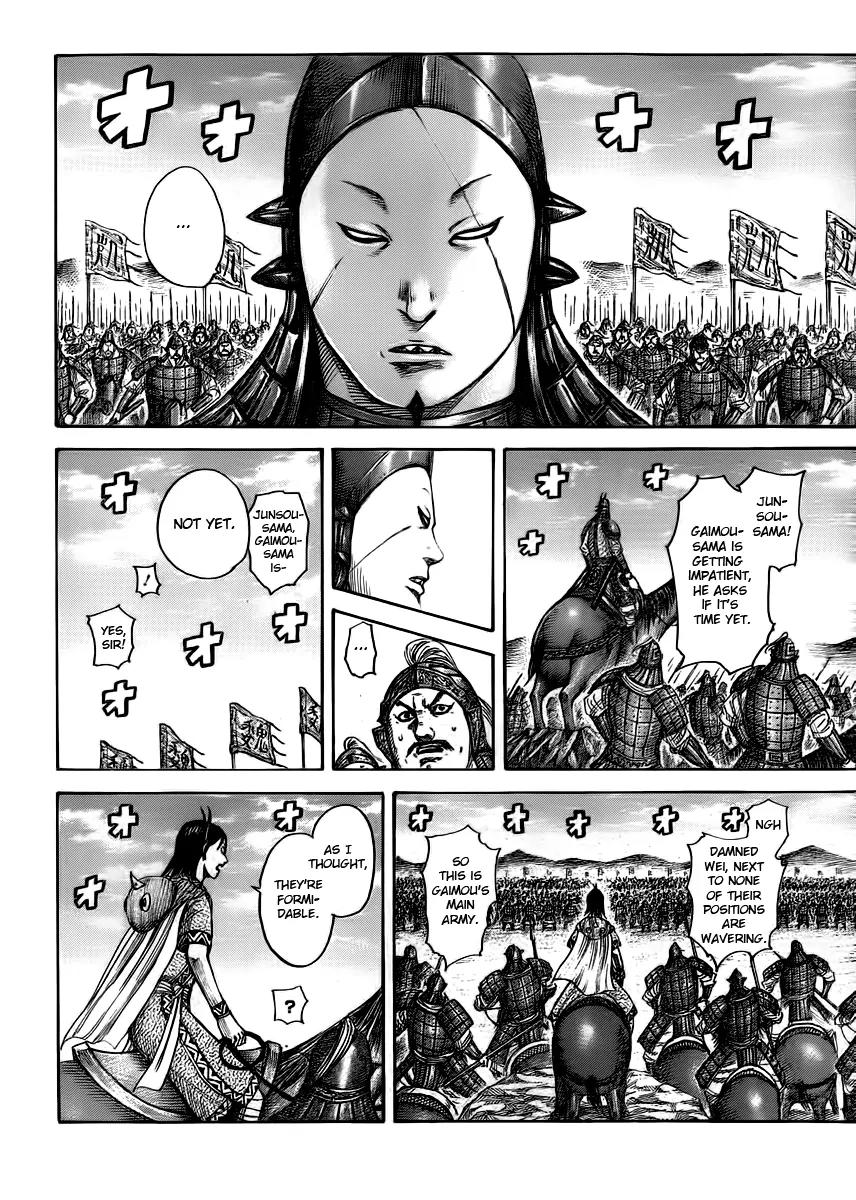 Kingdom manga, chapter 393, page 13 of 17