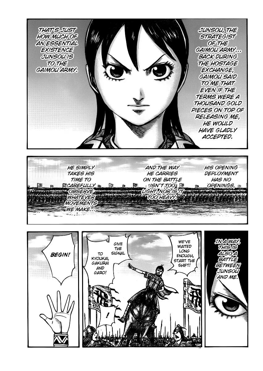 Kingdom manga, chapter 393, page 14 of 17