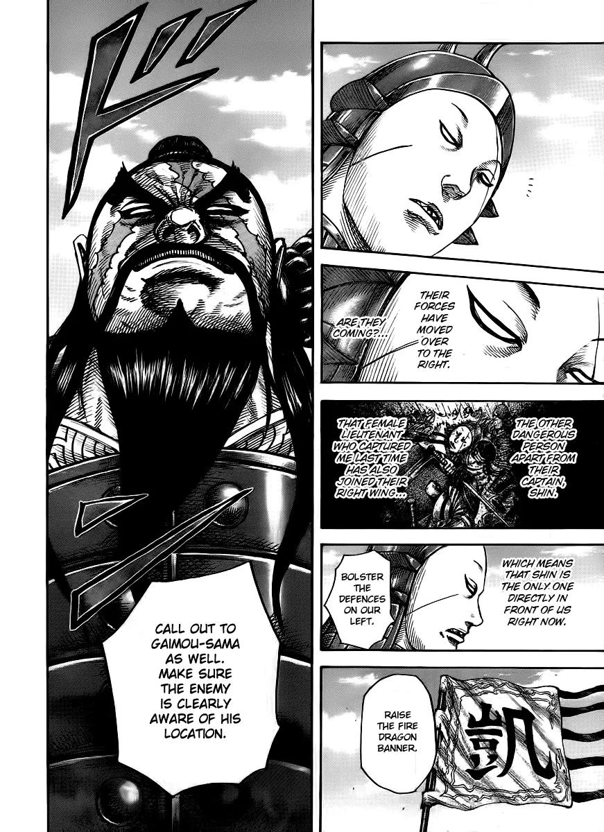 Kingdom manga, chapter 393, page 15 of 17