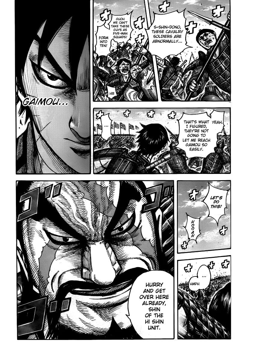 Kingdom manga, chapter 393, page 17 of 17