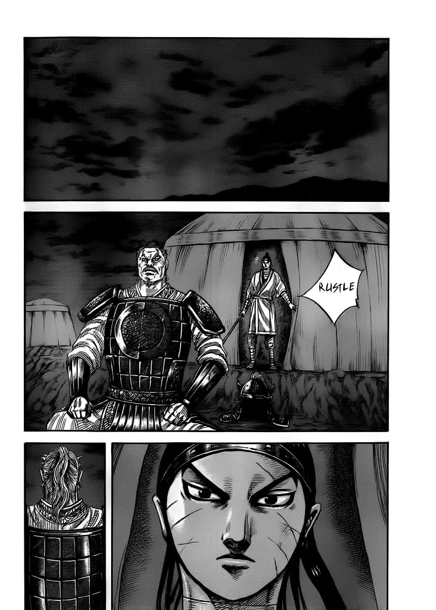 Kingdom manga, chapter 393, page 2 of 17