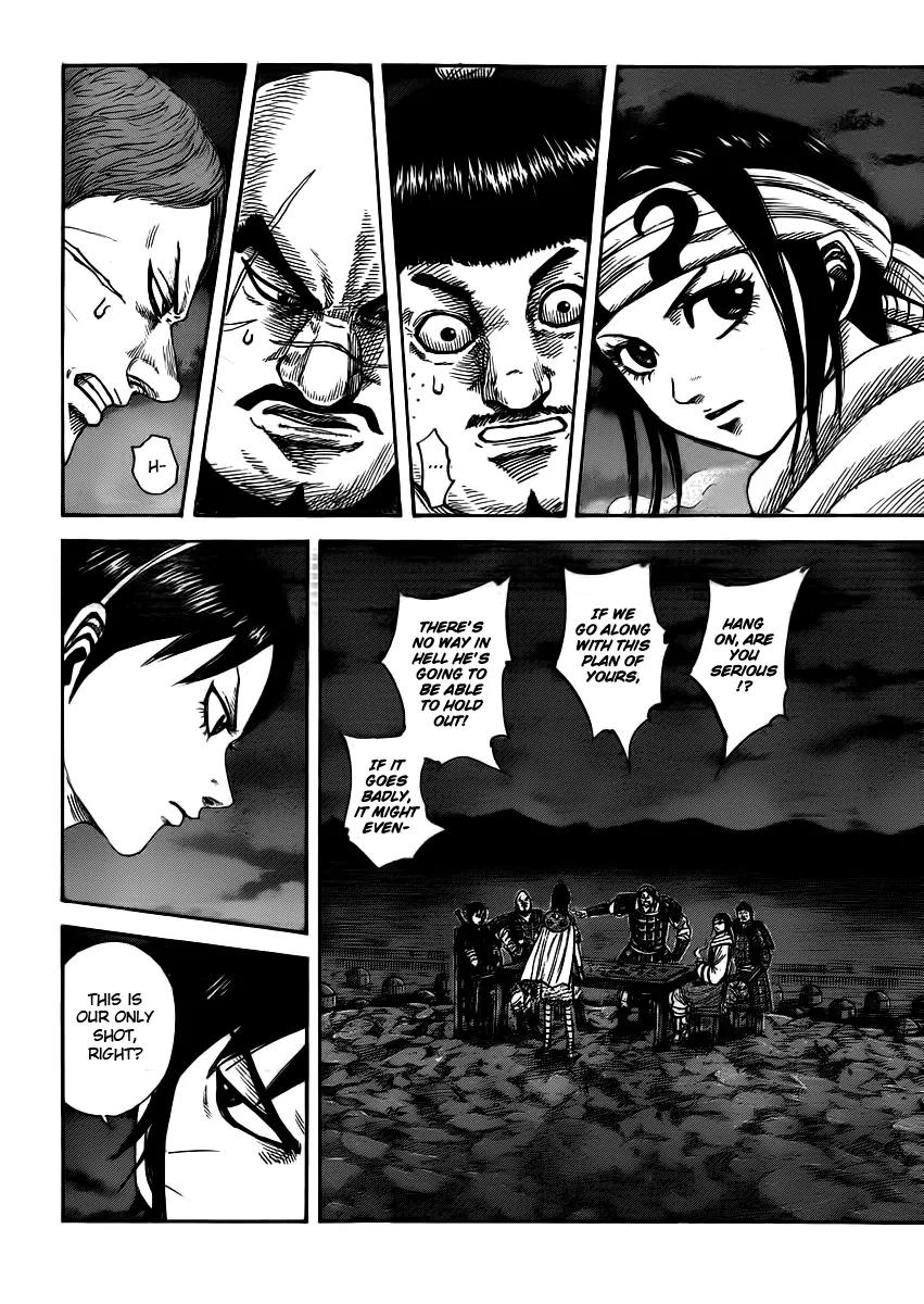 Kingdom manga, chapter 393, page 4 of 17