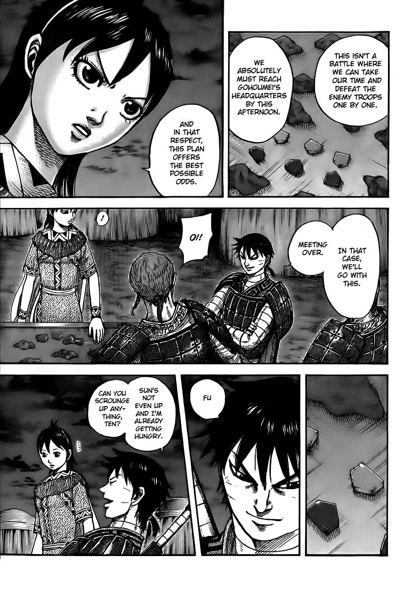 Kingdom manga, chapter 393, page 5 of 17