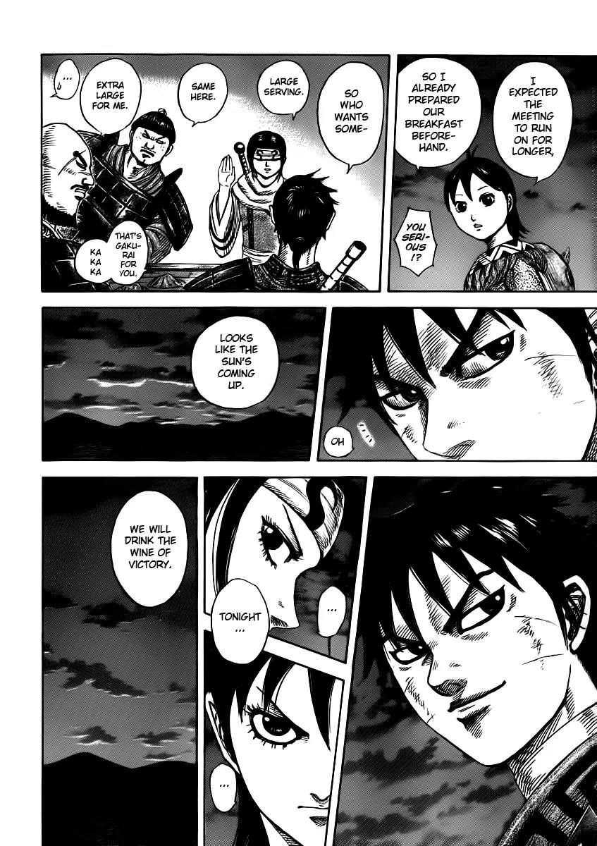 Kingdom manga, chapter 393, page 6 of 17