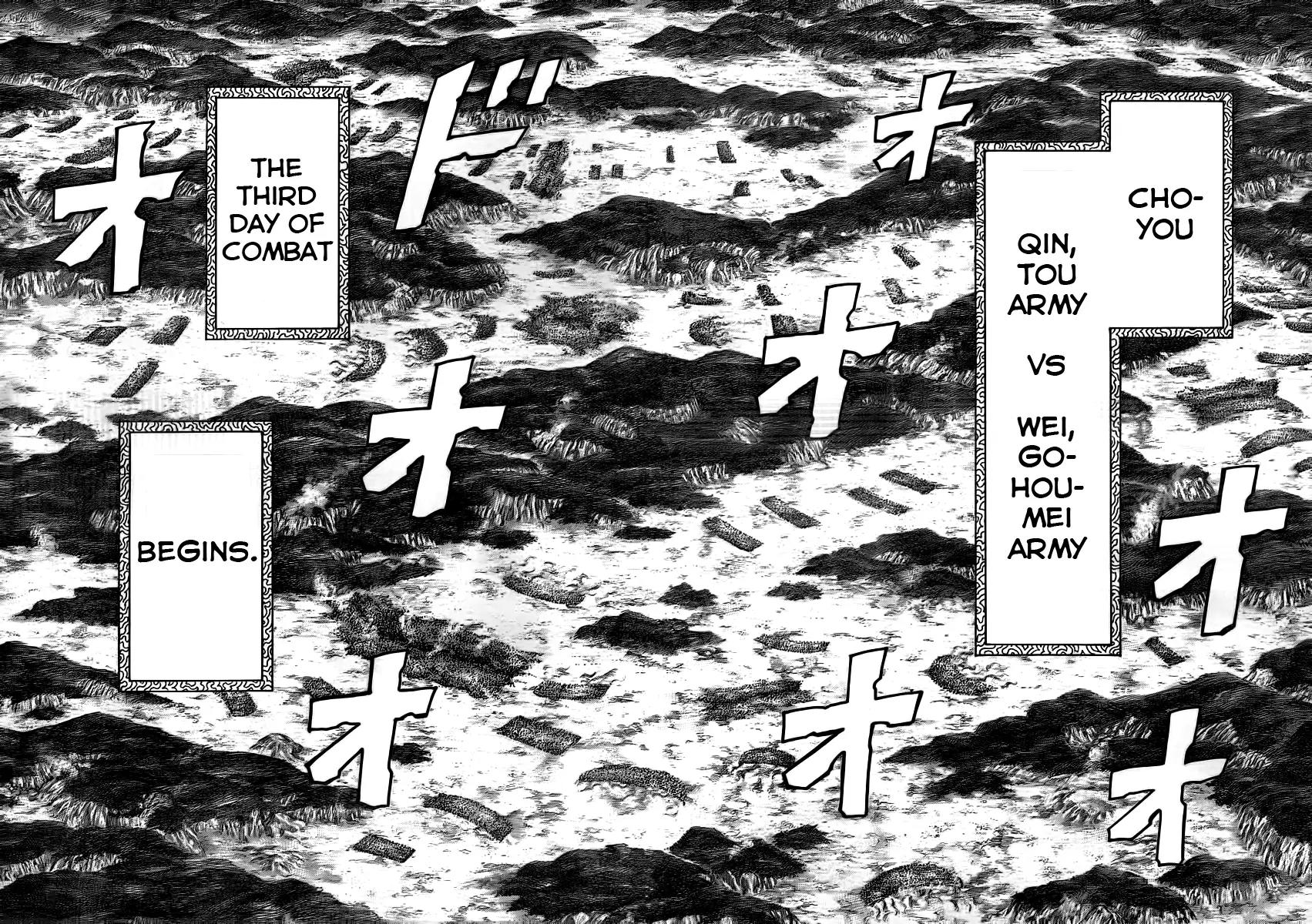 Kingdom manga, chapter 393, page 8 of 17