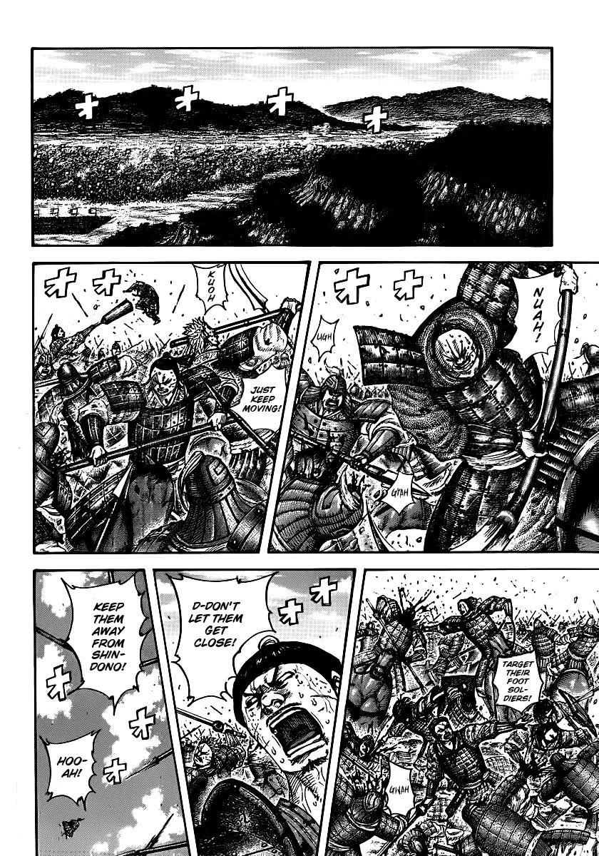 Kingdom manga, chapter 394, page 10 of 17
