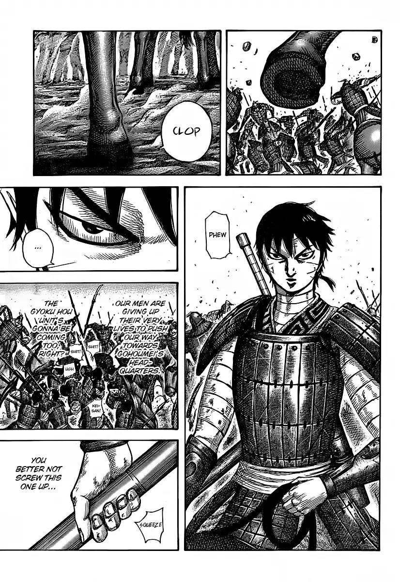 Kingdom manga, chapter 394, page 11 of 17