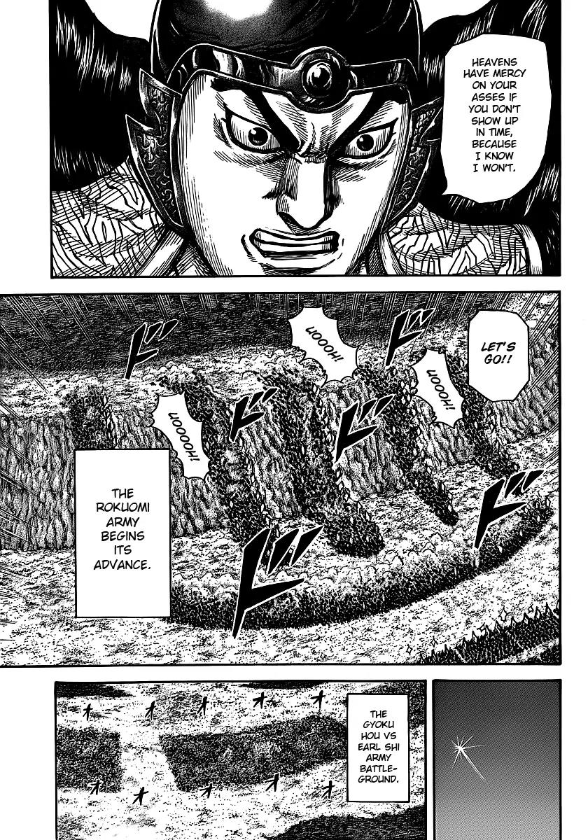Kingdom manga, chapter 394, page 14 of 17