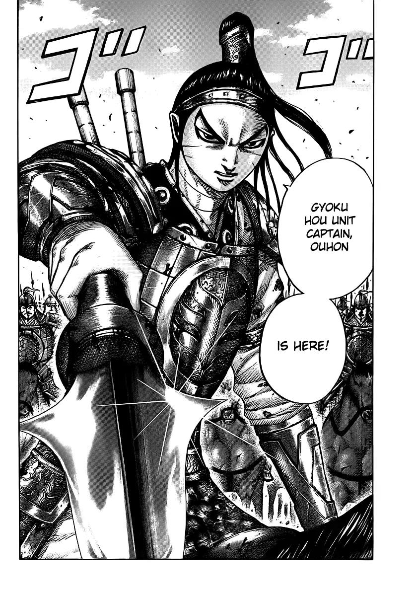 Kingdom manga, chapter 394, page 17 of 17