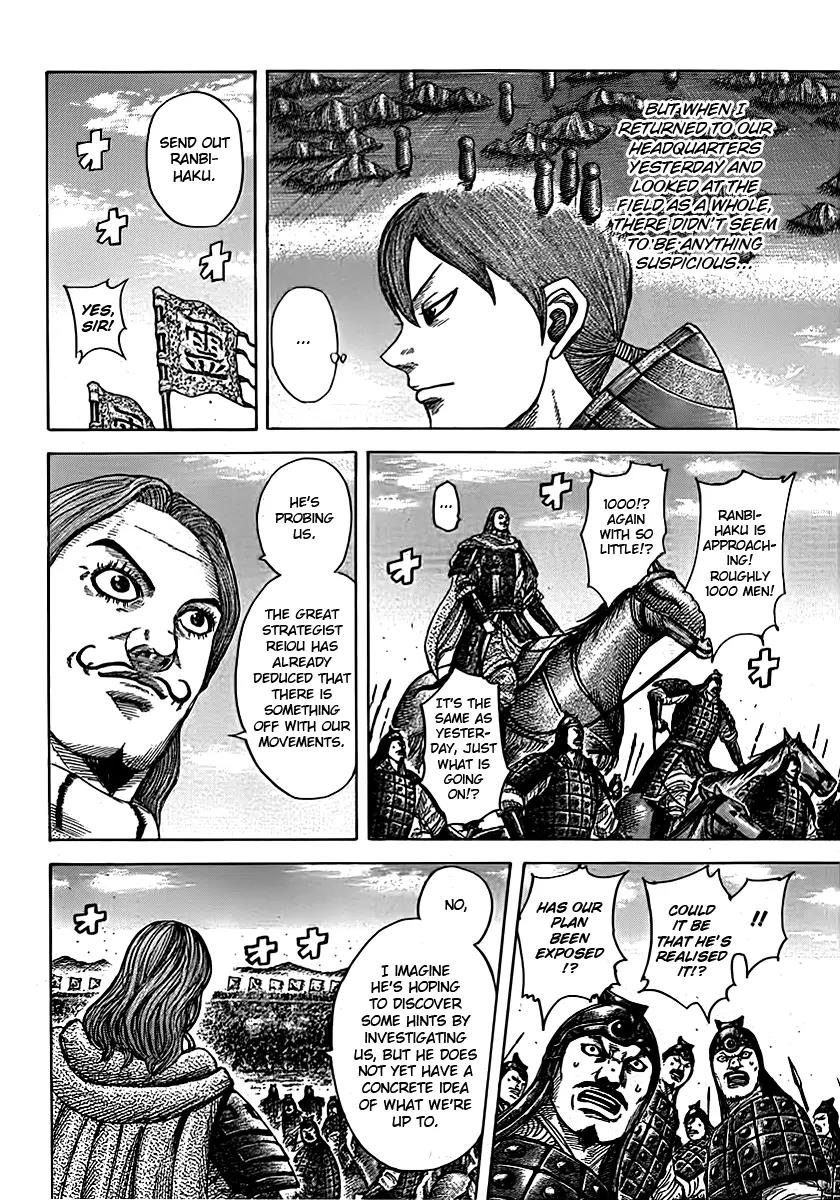 Kingdom manga, chapter 394, page 2 of 17
