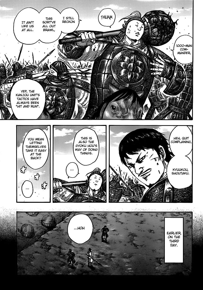 Kingdom manga, chapter 394, page 5 of 17