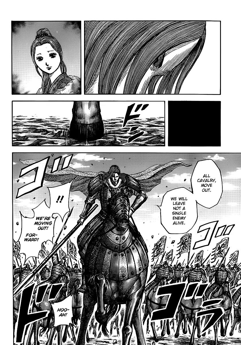 Kingdom manga, chapter 394, page 8 of 17