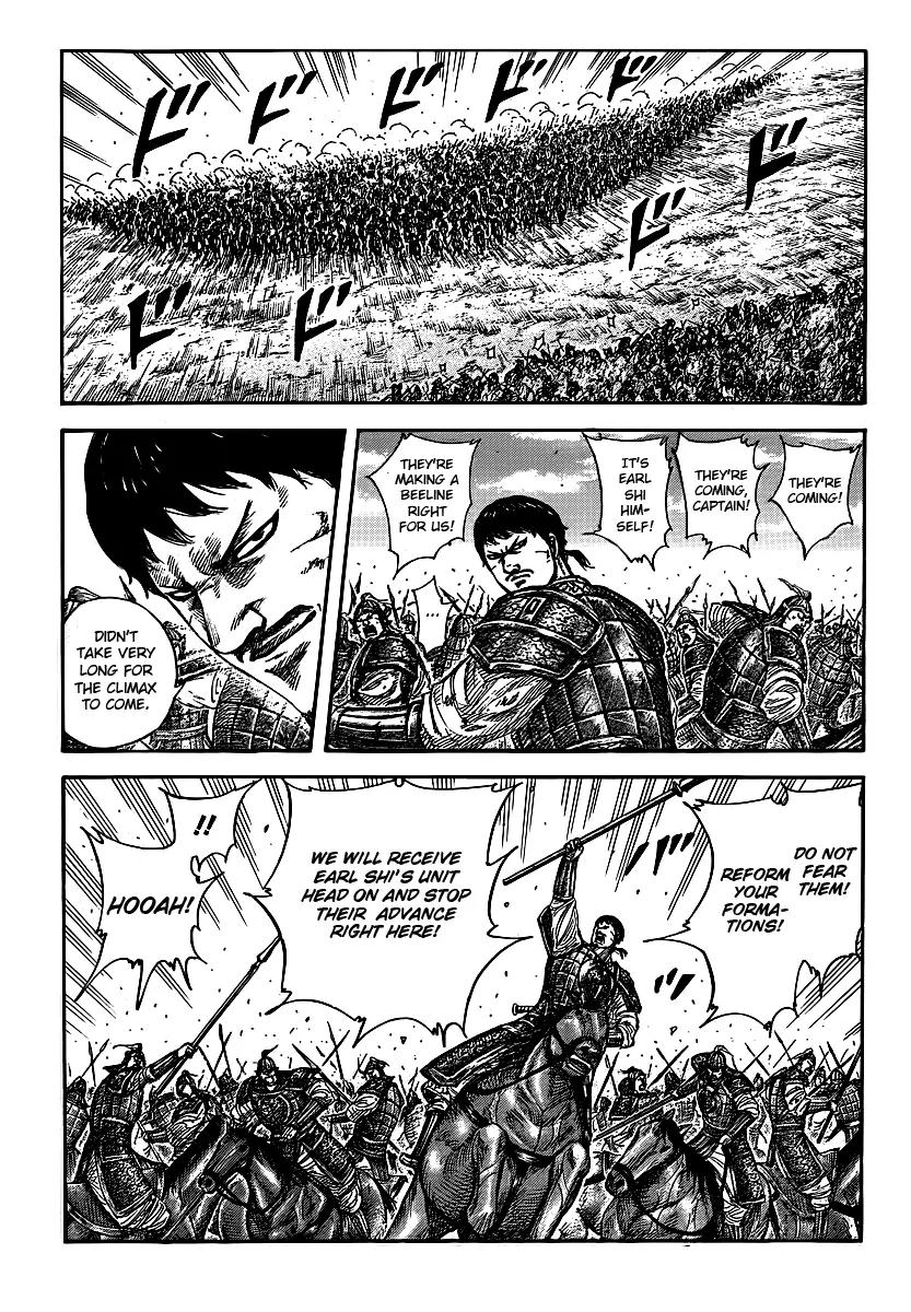 Kingdom manga, chapter 394, page 9 of 17