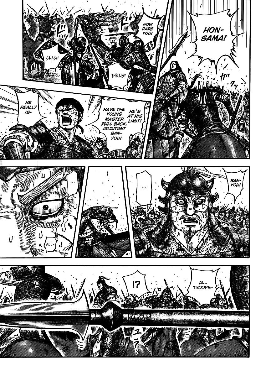 Kingdom Chapter 395 page 11 - Chapter 395: Ouhon's Duty