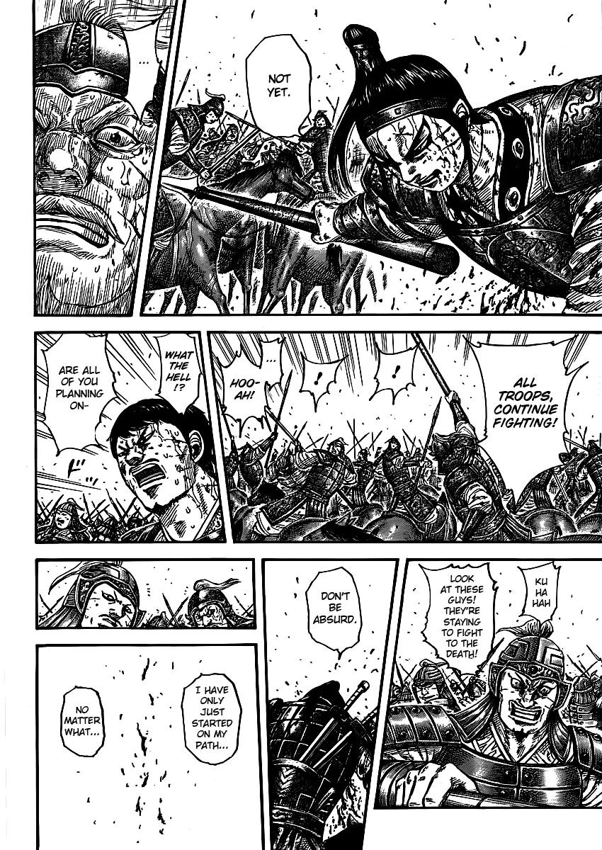 Kingdom Chapter 395 page 12 - Chapter 395: Ouhon's Duty