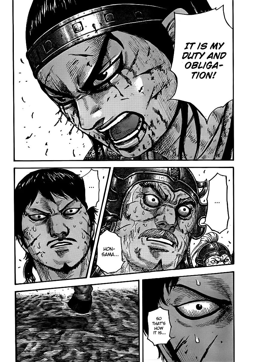 Kingdom Chapter 395 page 15 - Chapter 395: Ouhon's Duty