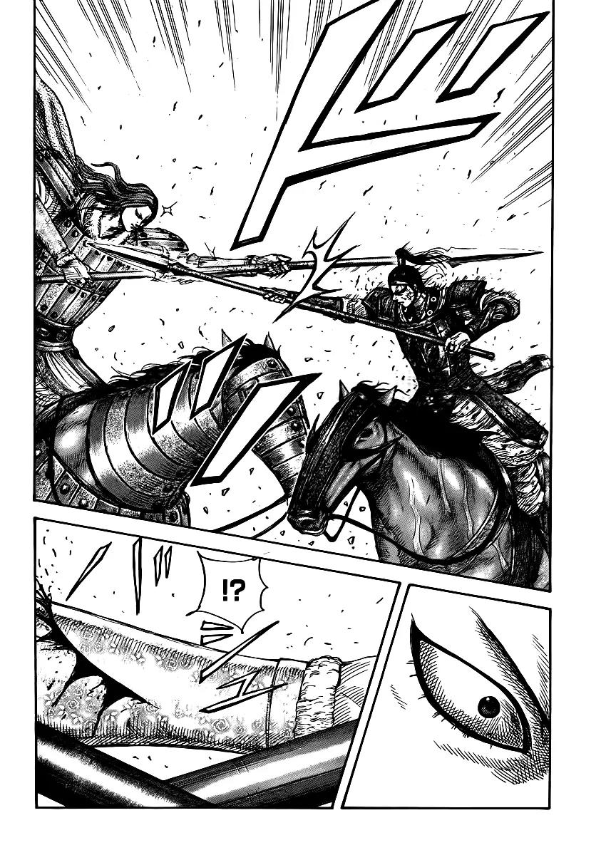 Kingdom Chapter 395 page 17 - Chapter 395: Ouhon's Duty