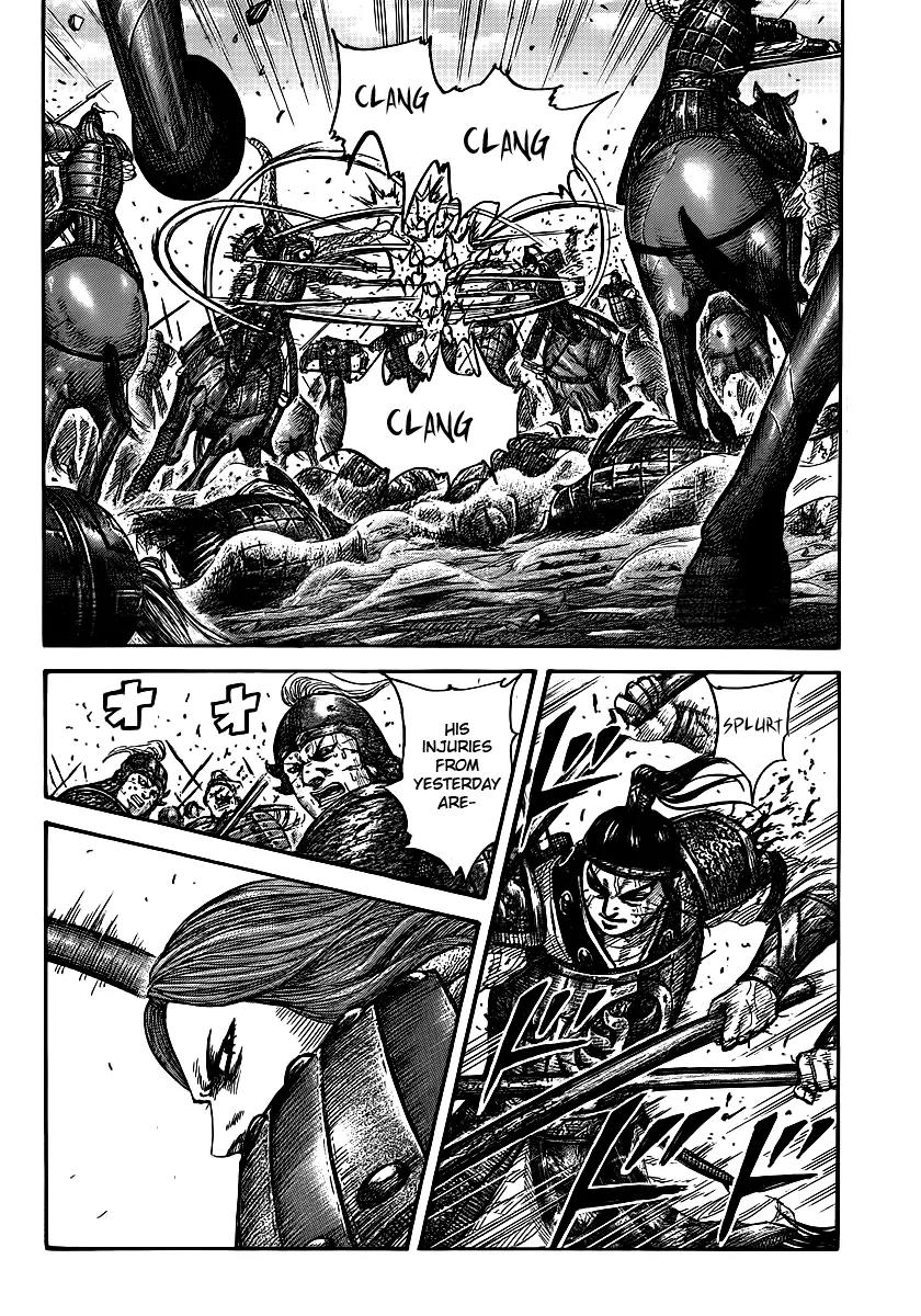 Kingdom Chapter 395 page 2 - Chapter 395: Ouhon's Duty