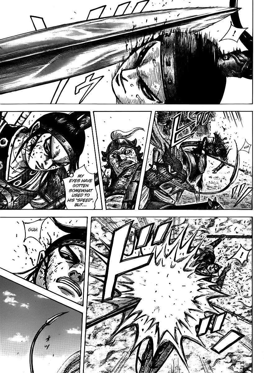 Kingdom Chapter 395 page 3 - Chapter 395: Ouhon's Duty