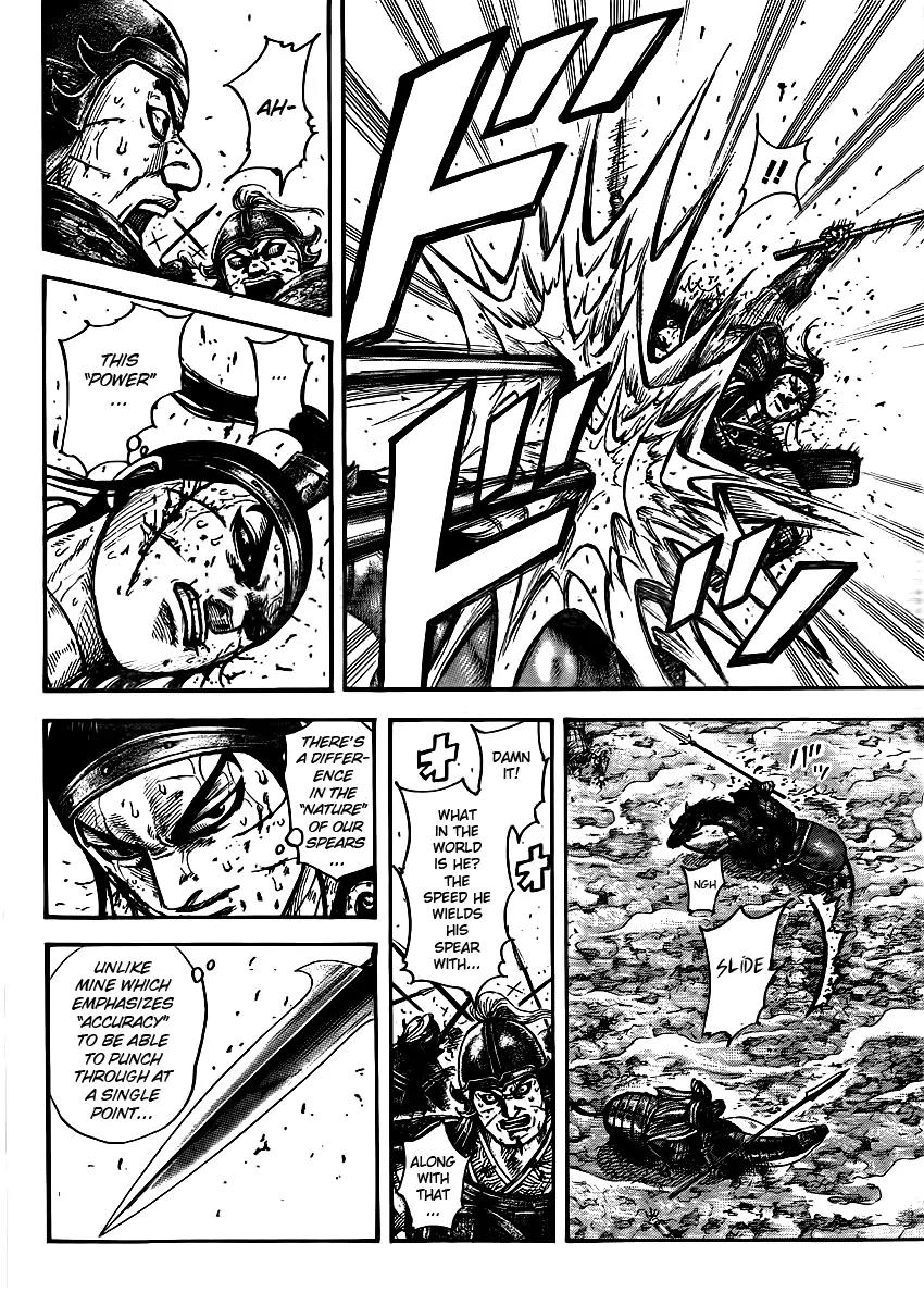 Kingdom Chapter 395 page 4 - Chapter 395: Ouhon's Duty