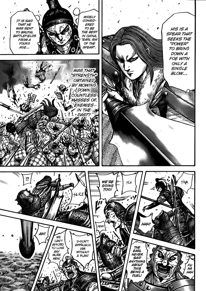 Kingdom Chapter 395 page 5 - Chapter 395: Ouhon's Duty