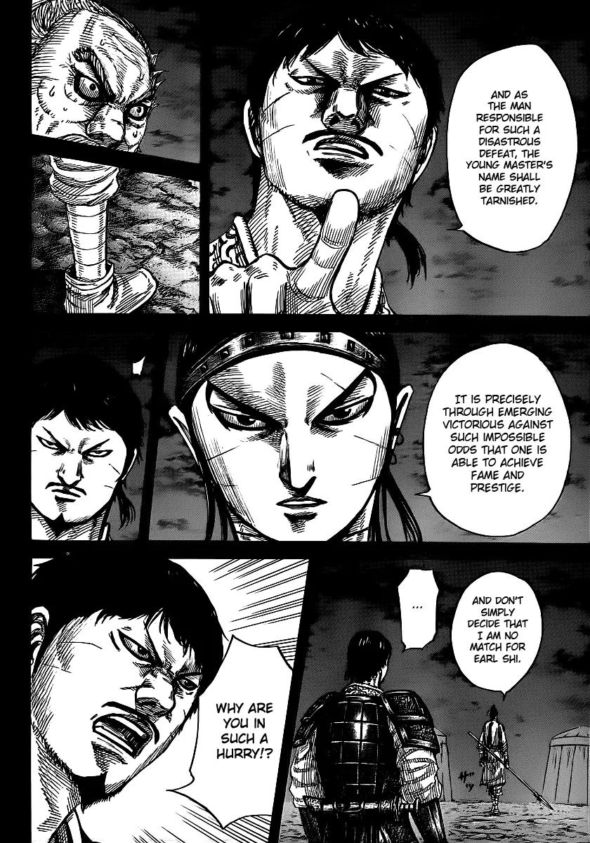 Kingdom Chapter 395 page 8 - Chapter 395: Ouhon's Duty