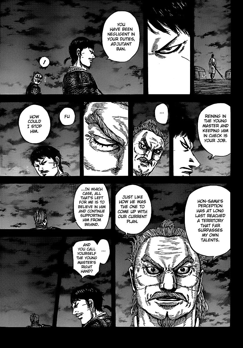Kingdom Chapter 395 page 9 - Chapter 395: Ouhon's Duty
