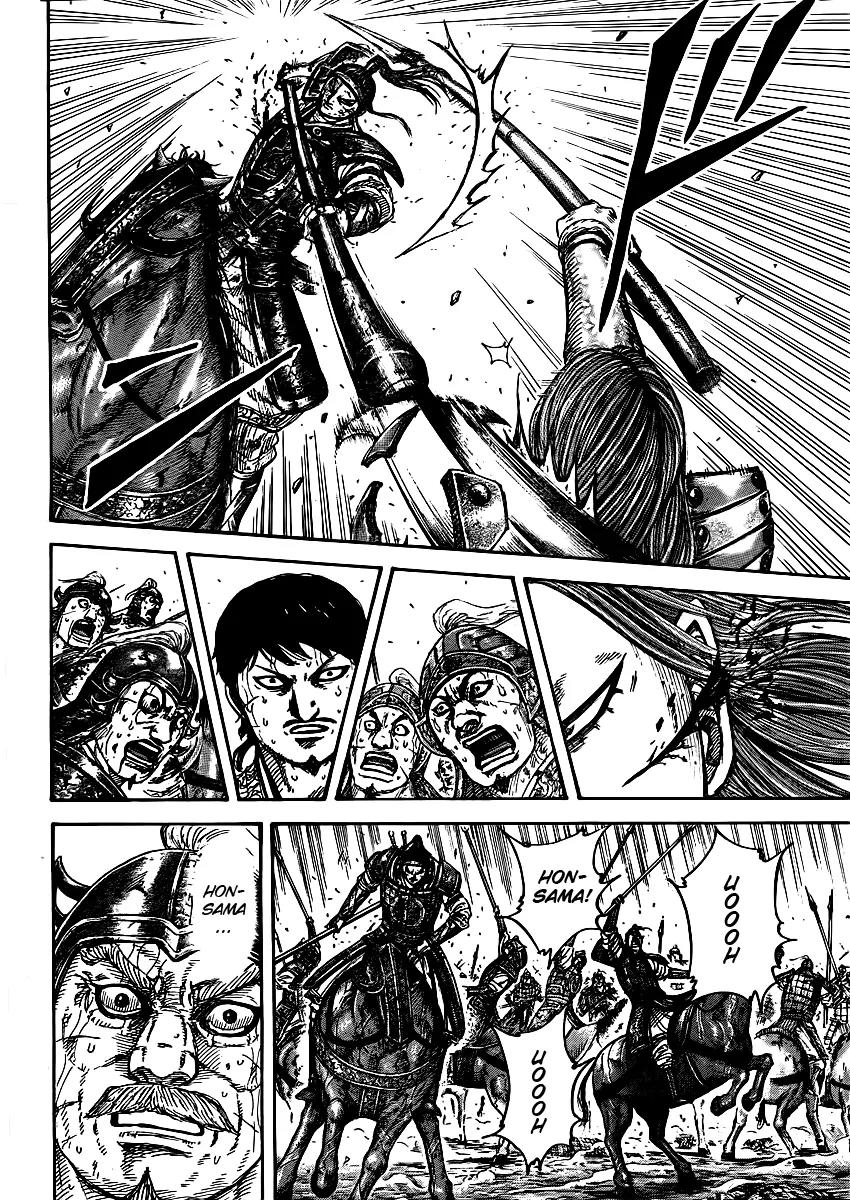 Kingdom manga, chapter 396, page 11 of 19