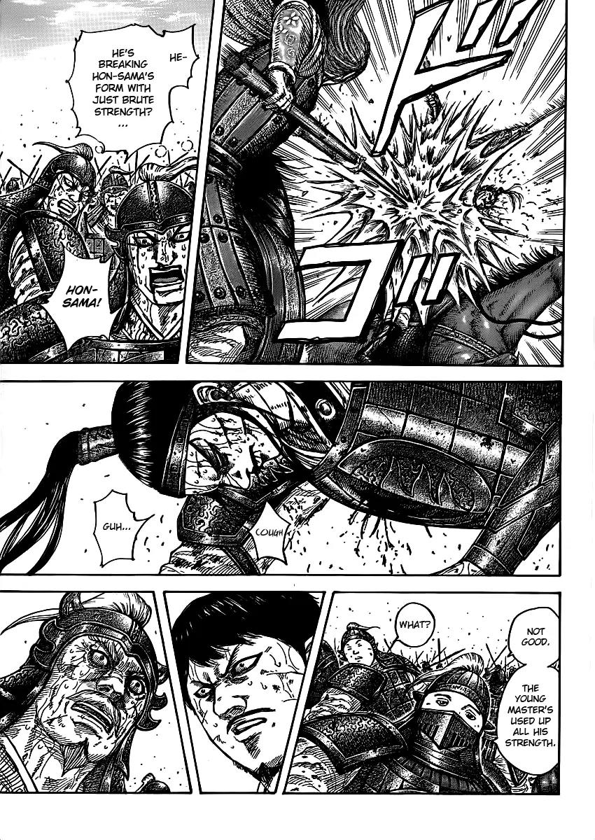 Kingdom manga, chapter 396, page 14 of 19