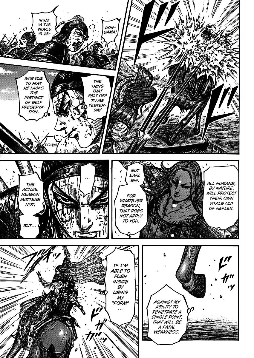 Kingdom manga, chapter 396, page 16 of 19