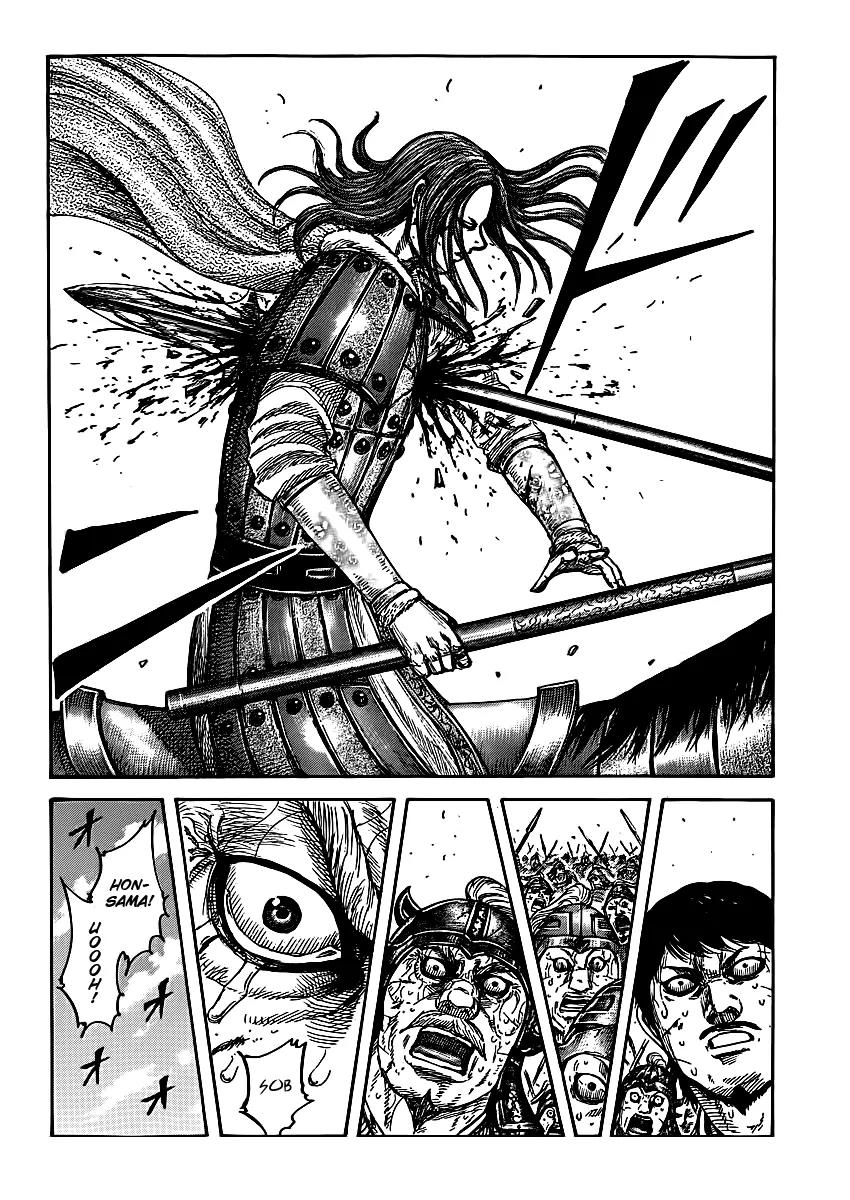 Kingdom manga, chapter 396, page 19 of 19