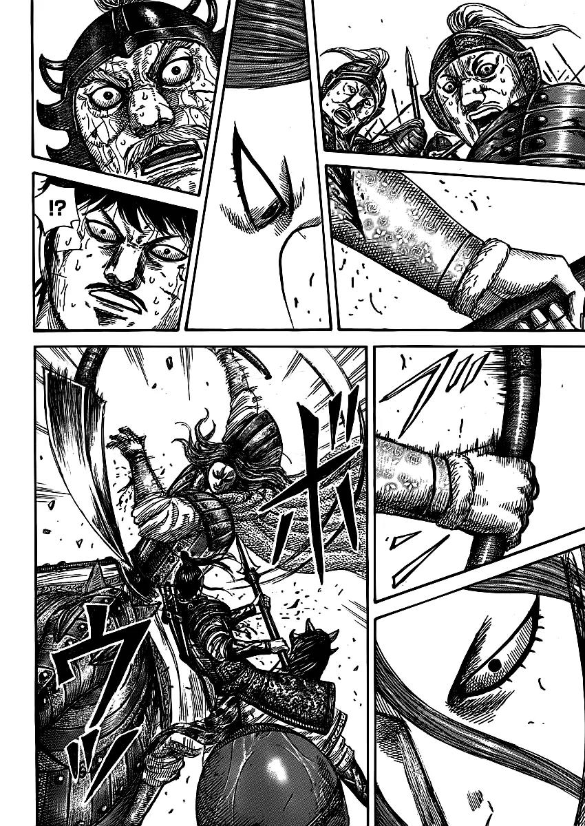 Kingdom manga, chapter 396, page 3 of 19