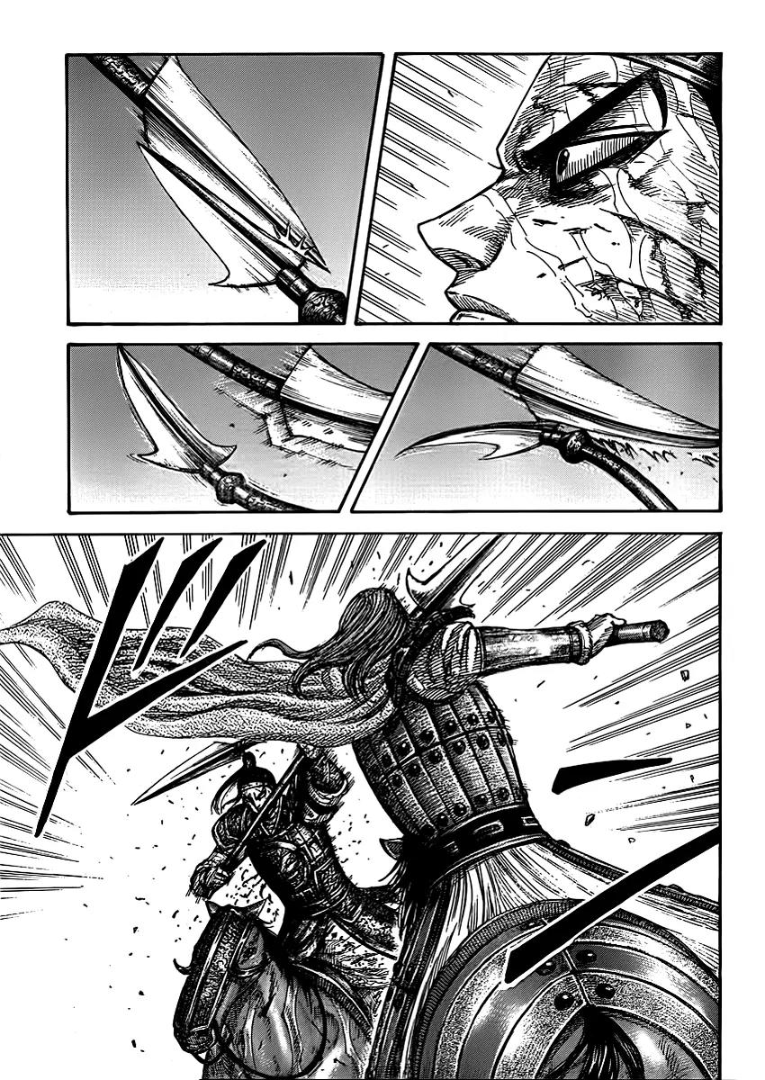 Kingdom manga, chapter 396, page 4 of 19