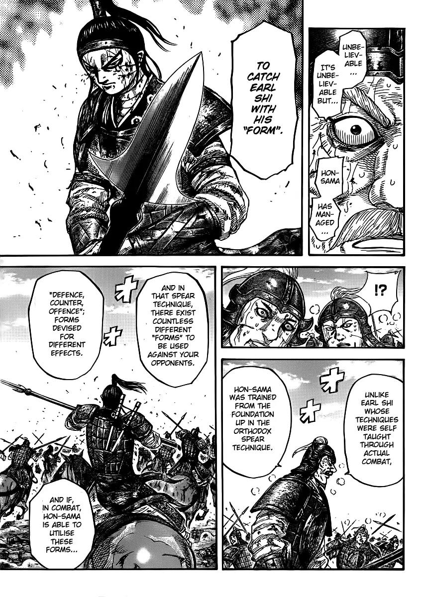 Kingdom manga, chapter 396, page 6 of 19