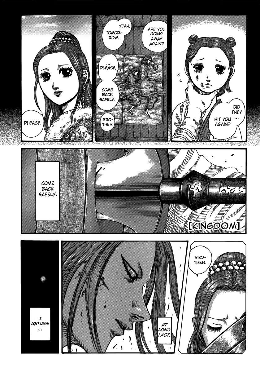 Kingdom manga, chapter 397, page 1 of 19