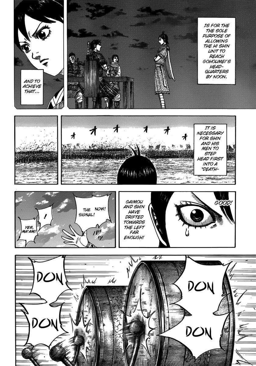 Kingdom manga, chapter 397, page 10 of 19