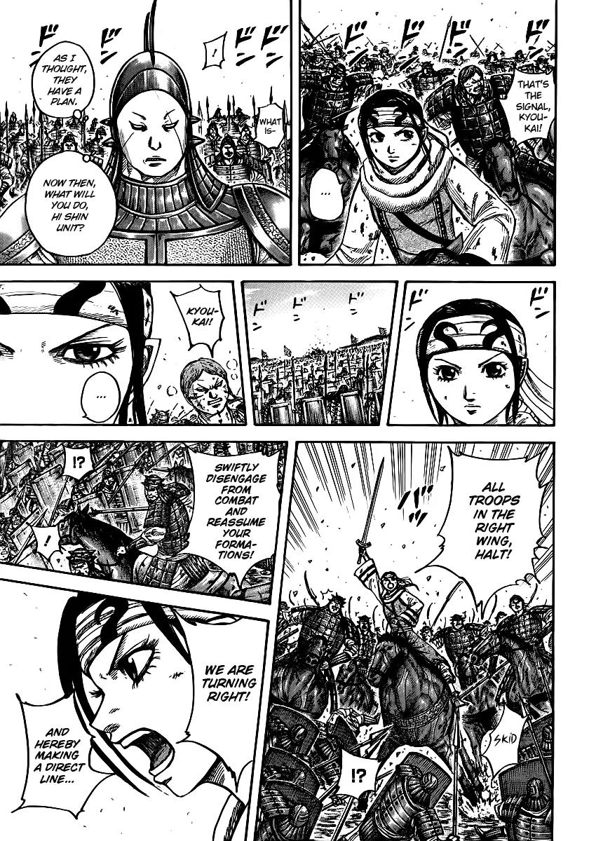 Kingdom manga, chapter 397, page 11 of 19