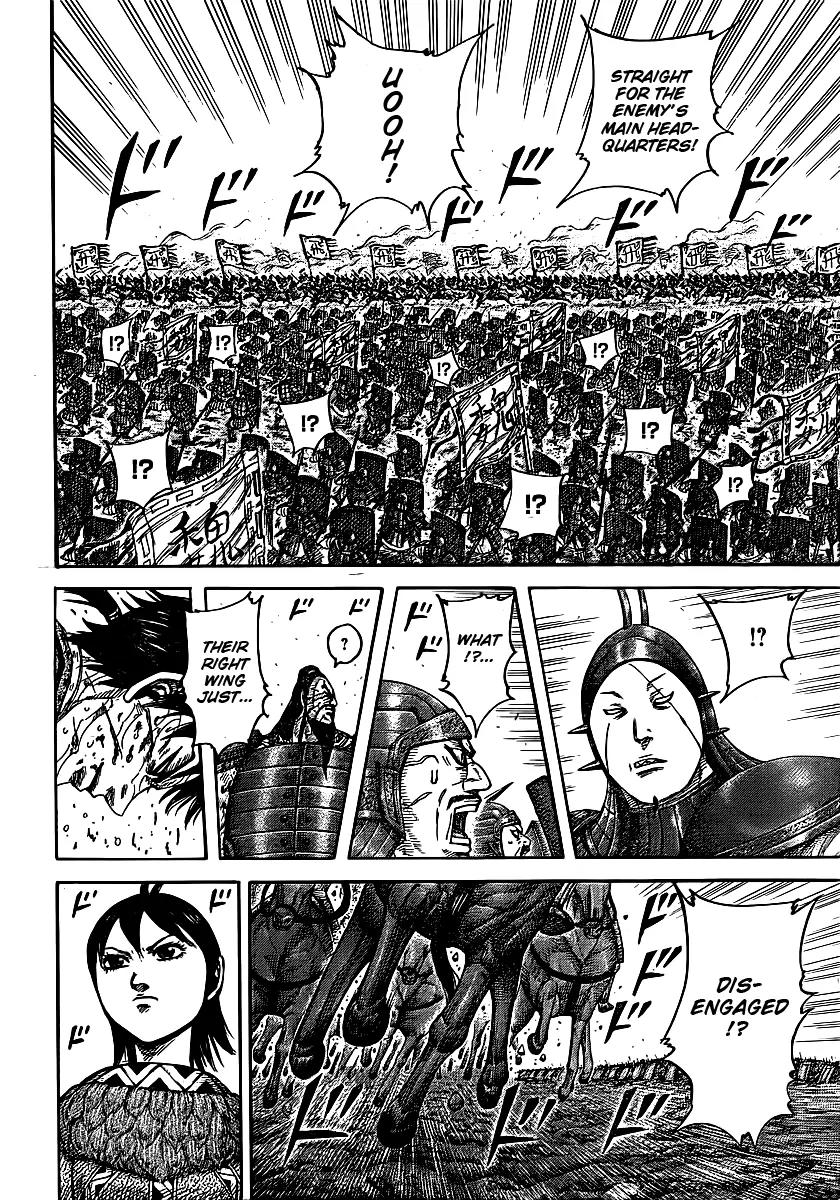 Kingdom manga, chapter 397, page 12 of 19