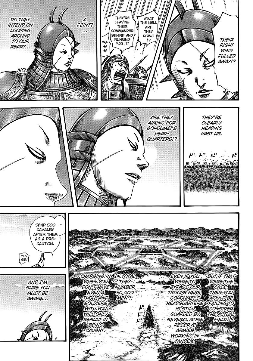 Kingdom manga, chapter 397, page 13 of 19