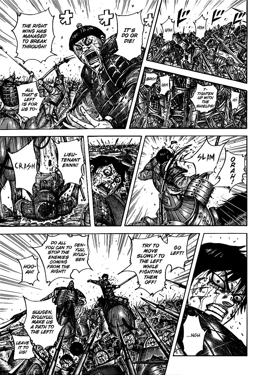 Kingdom manga, chapter 397, page 15 of 19