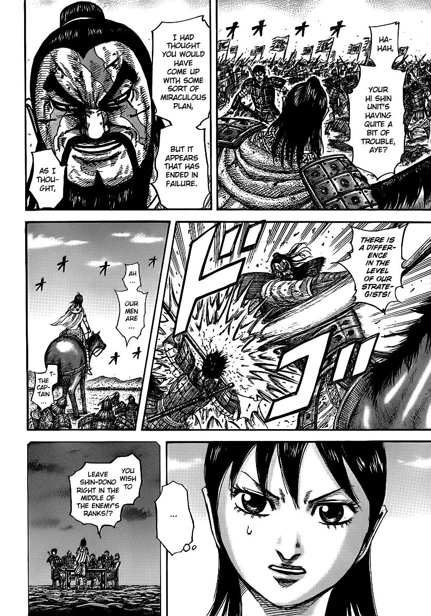 Kingdom manga, chapter 397, page 16 of 19