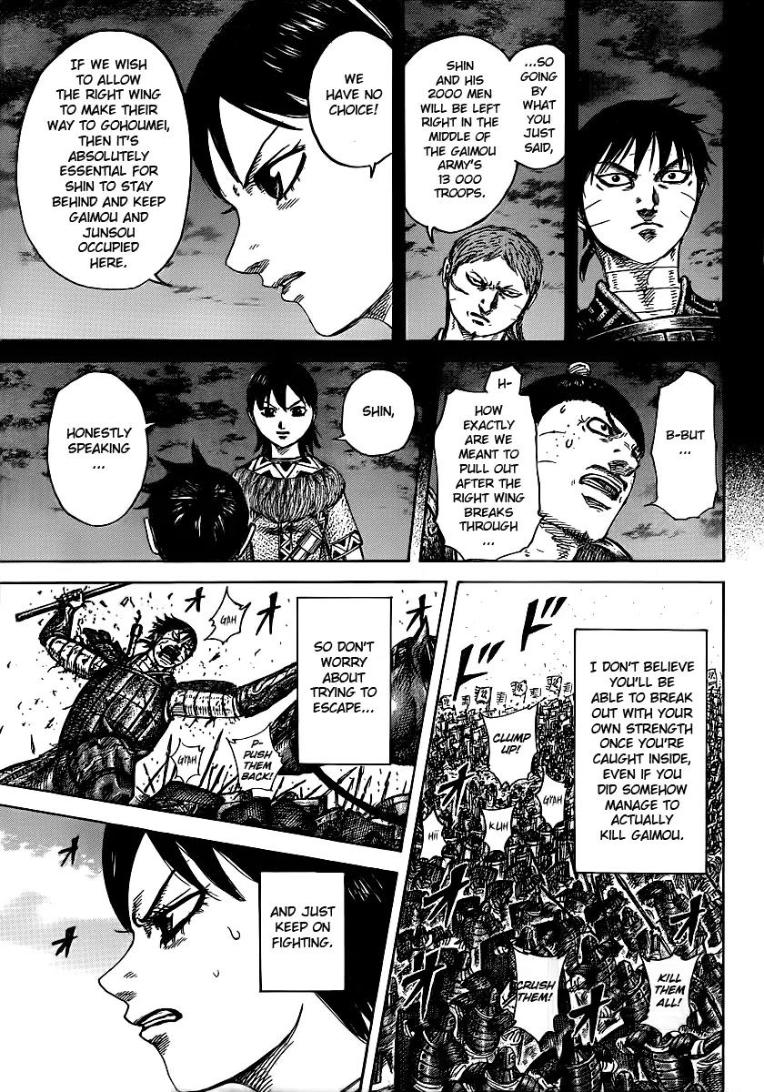 Kingdom manga, chapter 397, page 17 of 19