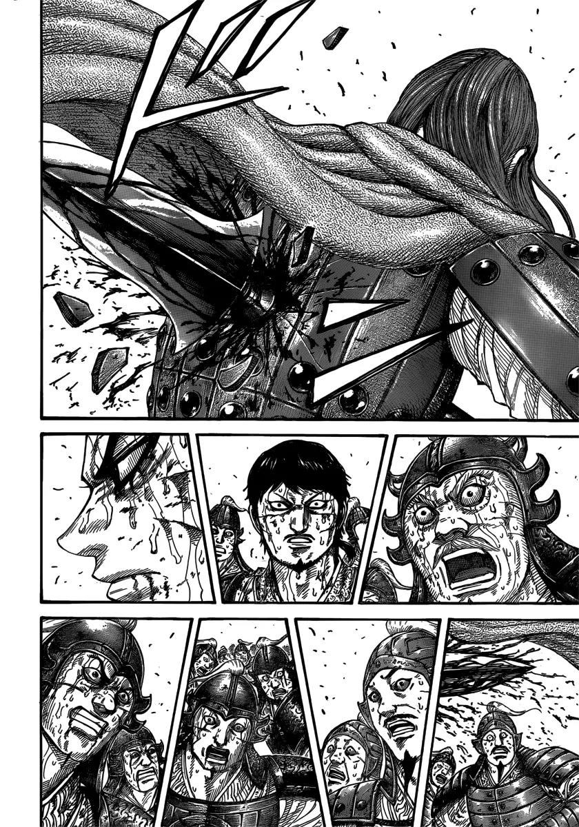Kingdom manga, chapter 397, page 2 of 19